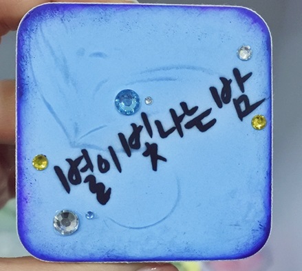  석고방향제 자격증 취업창업 모두 가능해요