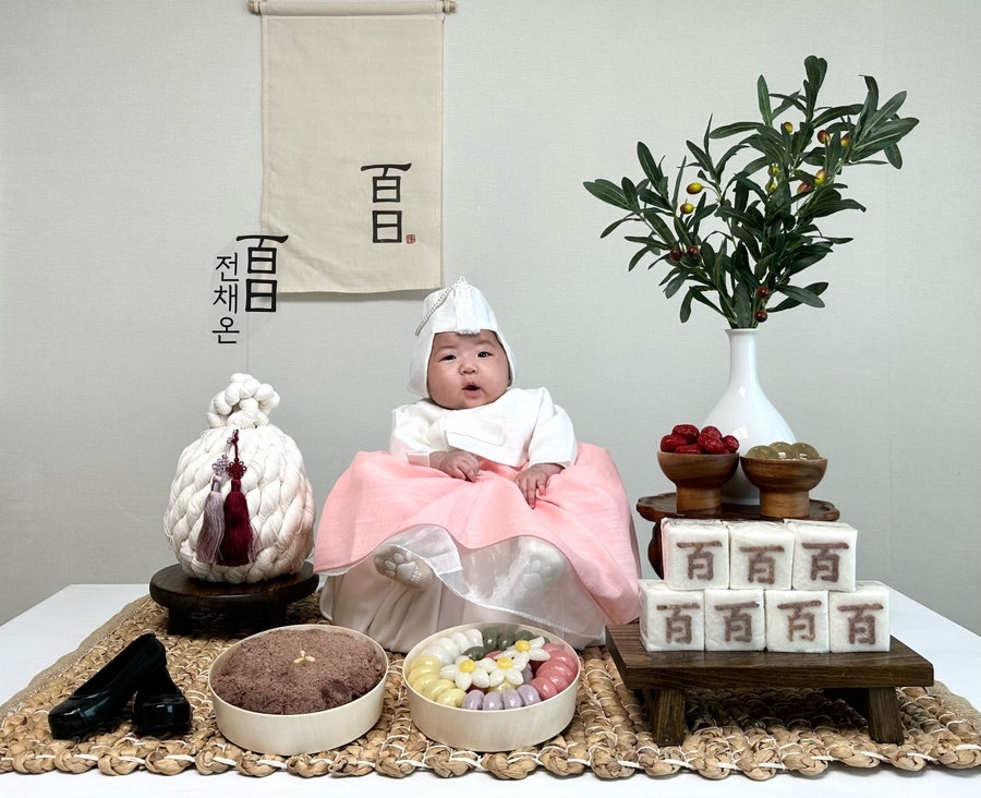 고운손떡 사진 3