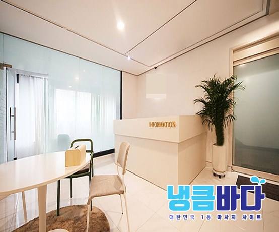  타이 스포츠 전문 관리사 장안동스웨디시마사지