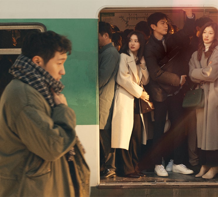  나의 해방일지 리뷰/해석/후기