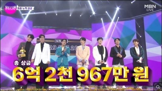 불타는 트롯맨 손태진 우승 상금 결승전 순위 신성 민수현 김중연 박민수 공훈 에녹 순으로 나이 인스타 소속사 프로필