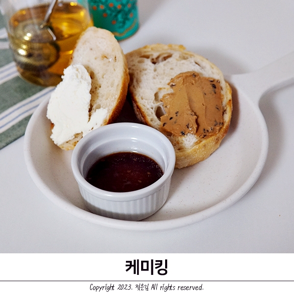 만족스러웠던 케미킹 수제 얼그레이잼 플레인 리코타치즈 만족스러웠던 케미킹 수제 얼그레이잼 플레인 리코타치즈