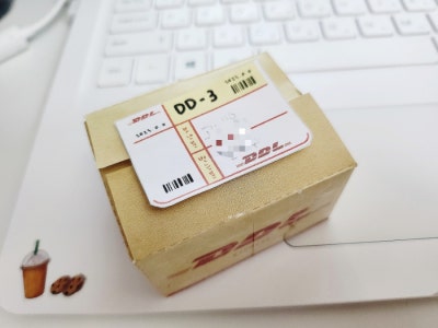 미니 📦택배상자 만들기(따니네 만들기 무료도안) : 네이버 블로그