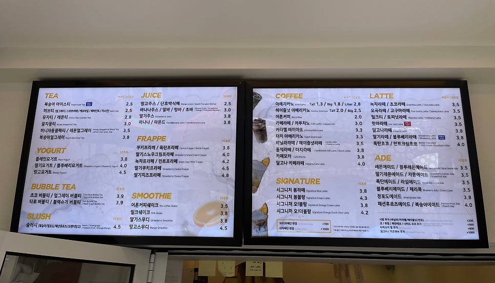 카페봄봄 와룡점 사진 5