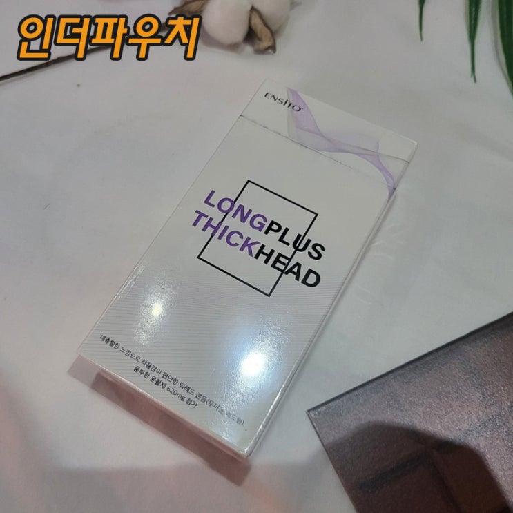  착한소비를 위한 커플용품 카렉스엔시토롱플러스딕헤드