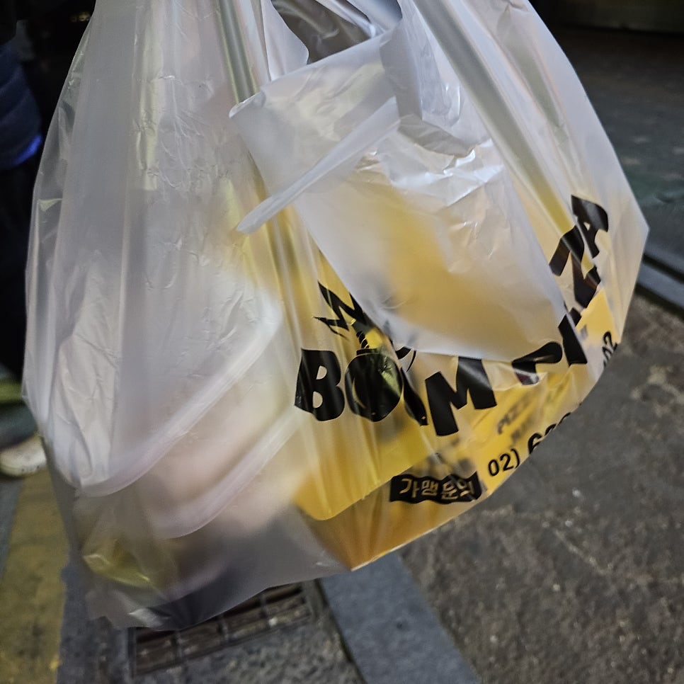 붐피자 광명사거리점 사진 6