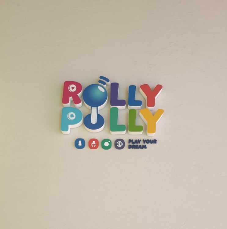  ROLLY POLLY in 신세계 백화점 센텀시티점