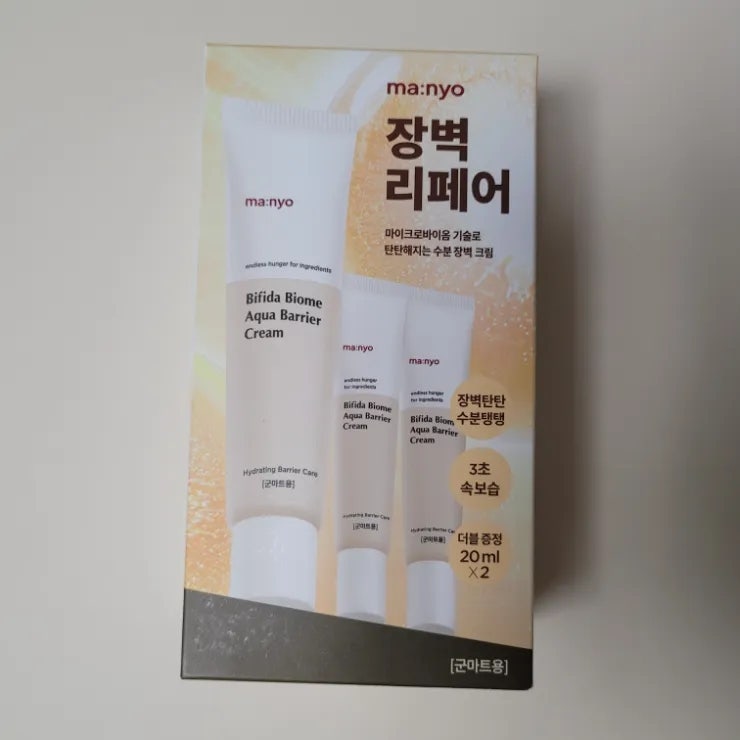 마지막 예비군 훈련 / PX 물품 구매리스트 가격정리 : 네이버 블로그 마지막 예비군 훈련 / Px 물품 구매리스트 가격정리 : 네이버 블로그
