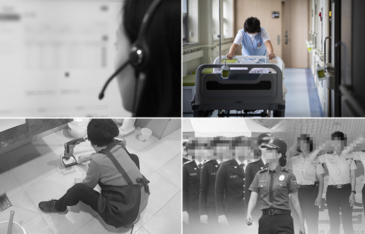 "뽀뽀해달라" 성희롱에 상처입는 요양보호사…"전문성 인정해달라" "뽀뽀해달라" 성희롱에 상처입는 요양보호사…"전문성 인정해달라"