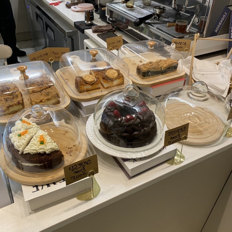 울산 삼산동 디저트 배달되는 카페 카페글래시!