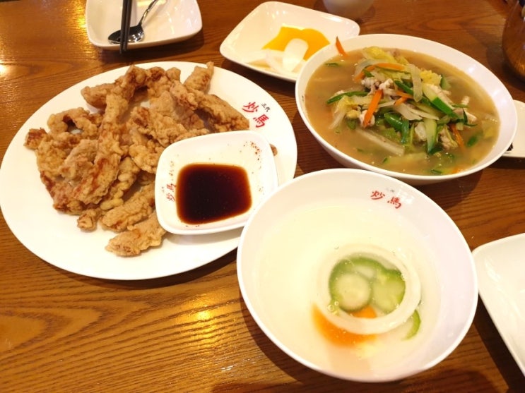  [하남 스타필드] 초마 : 하남 스타필드 필수 코스!?