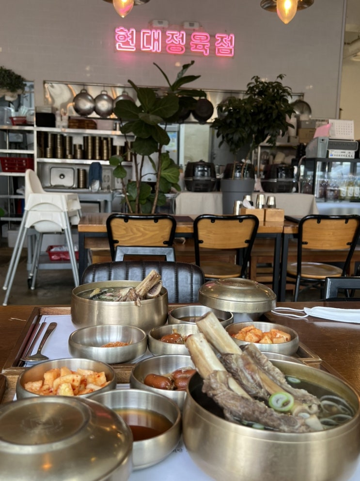  천안 갈비탕 신불당 맛집 현대 정육점 든든하게 점심 먹기 좋은 곳