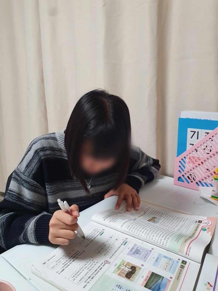  별내동공부방 :: 맞춤별 별내논술 준비 '기초탄탄 공부방'