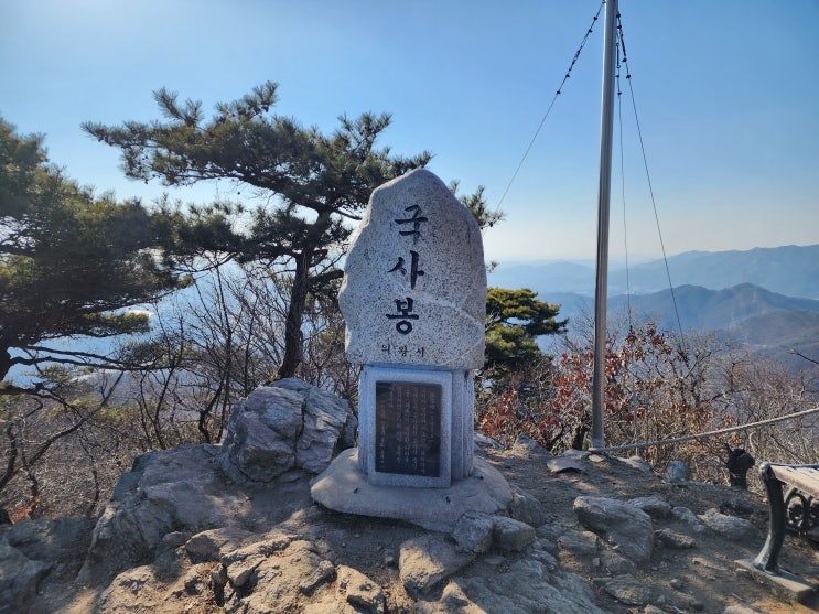 월드비전 글로벌6K 국민기부 하이킹과 함께 하는 서울 청계산 등산코스로의 산행 월드비전 글로벌6K 국민기부 하이킹과 함께 하는 서울 청계산 등산코스로의 산행