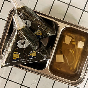 노브랜드 삼각김밥 키트 만들기 쉽고 김 맛이 좋아요