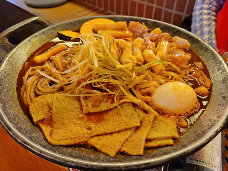  [서면 떡볶이 맛집 남도분식 서면삼정타워점] 누구나 즐겨먹어요