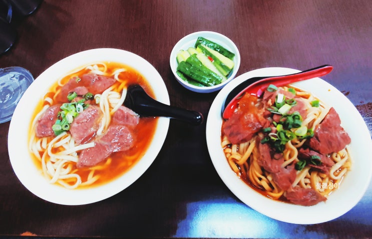  대만 가오슝 & 타이난 4-향원우육면,보얼예술특구,용호탑&왕핀(왕품)스테이크,50란 쩐추나이차