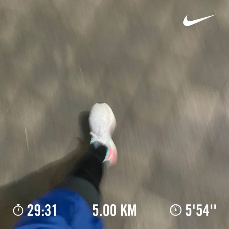  러닝로그_230309