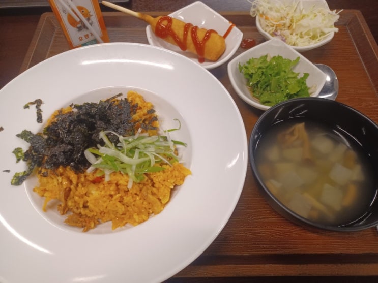  [고려대] 230308 애기능 학식 리뷰