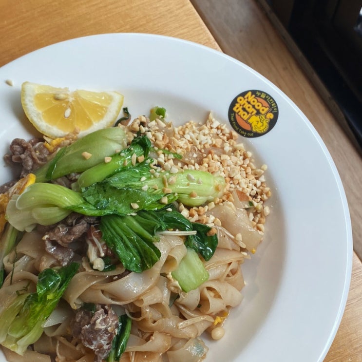 [망월사역 맛집, 신한대 맛집] 태국음식점 누들한타이 (메뉴판, 주차, 화장실)