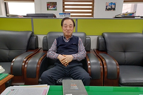 고흥문화원 이미지