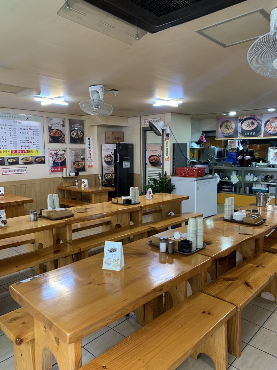 큰맘할매순대국 송내점 사진 2