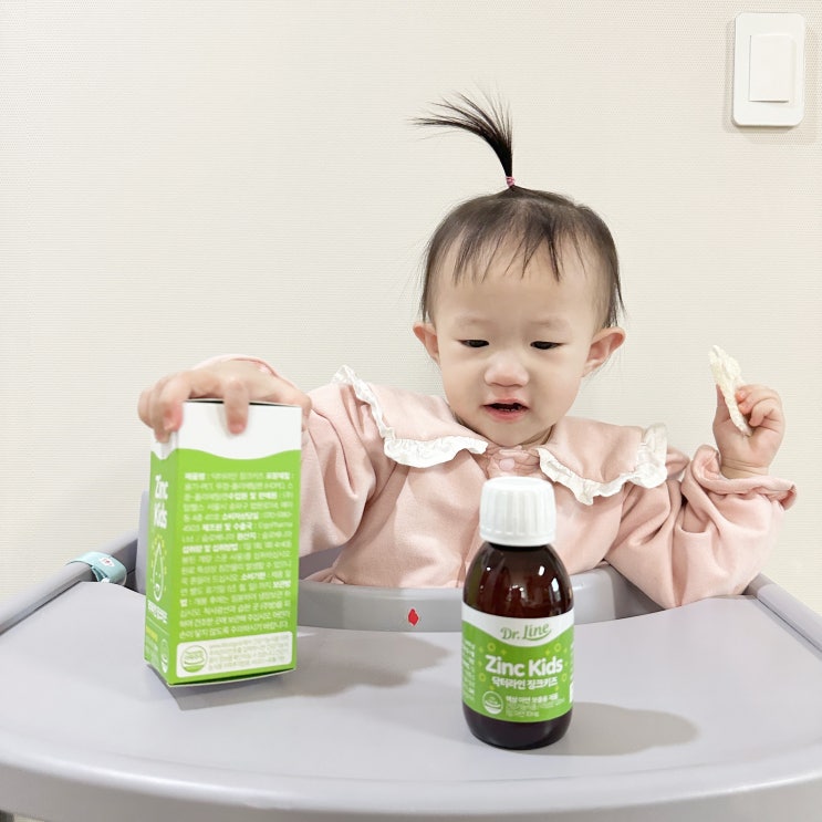  아기아연시럽 닥터라인 징크시럽