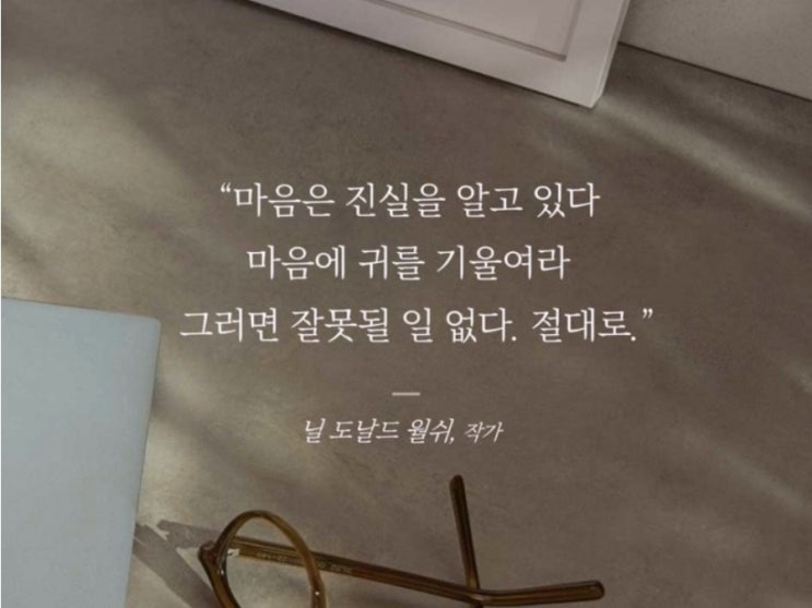  부거사이 [부동산 뉴스와 블로그] 3월 9일(목)