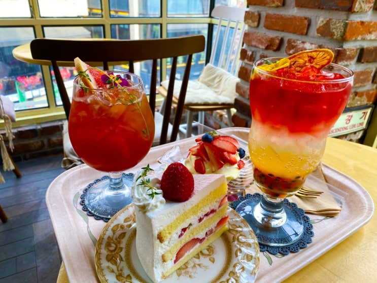  인사동 카페 가배랑솜 쌈지길 안국역 디저트 맛집
