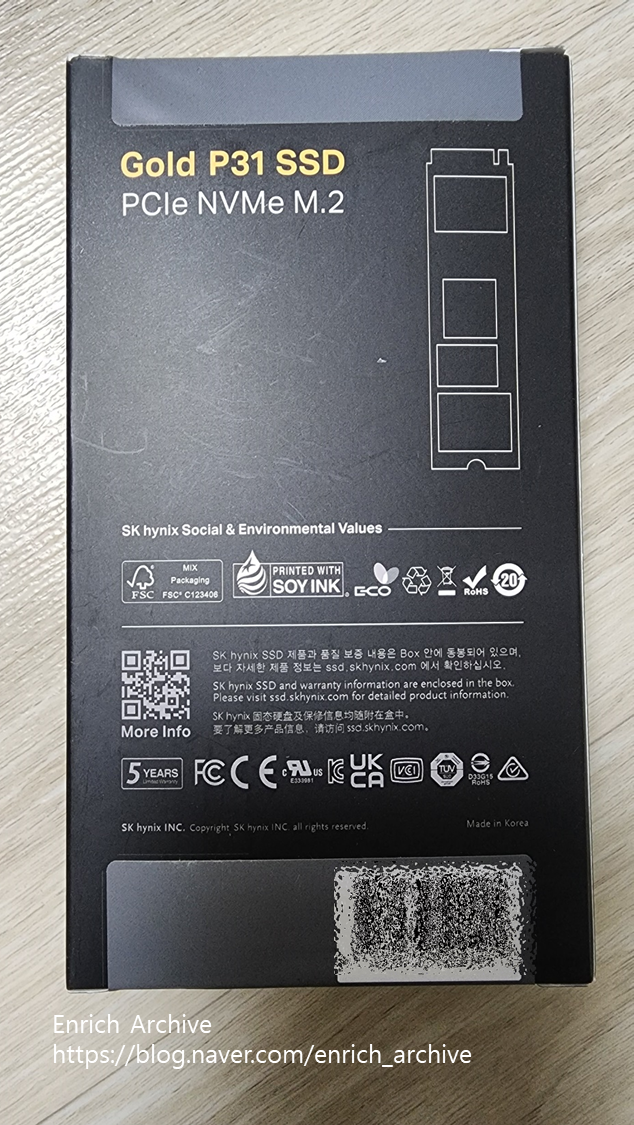 SK 하이닉스 P31 SSD 2TB 구매 후기, 장착 방법 : 네이버 블로그