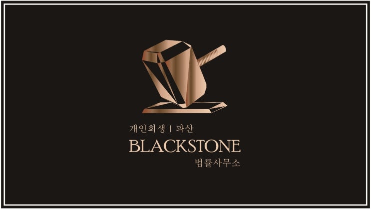  법률사무소 로고 디자인 포트폴리오 제작