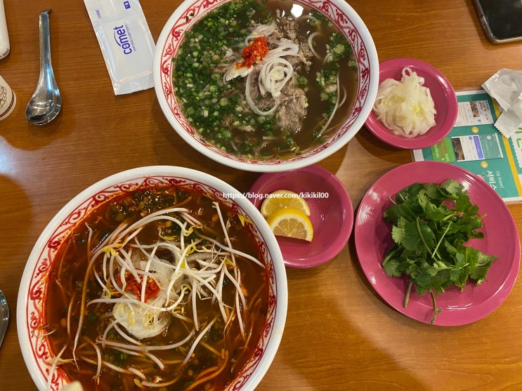 베트남 현지의 맛 그대로를 느낄수 있는 수원 쌀국수 맛집 까몬 호매실점