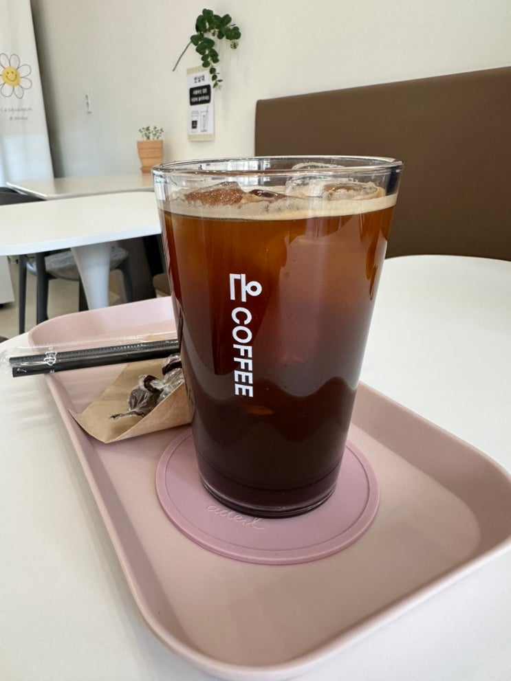  [충남 계룡] 계룡 대실지구 푸르지오 상가 커피숍 온커피 (온COFFEE)