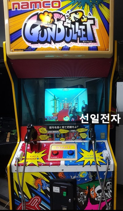  남코 건불렛 Namco Gunbullet
