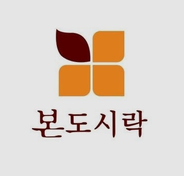 본도시락 창업비용과 양도양수 정보 본도시락 창업비용과 양도양수 정보
