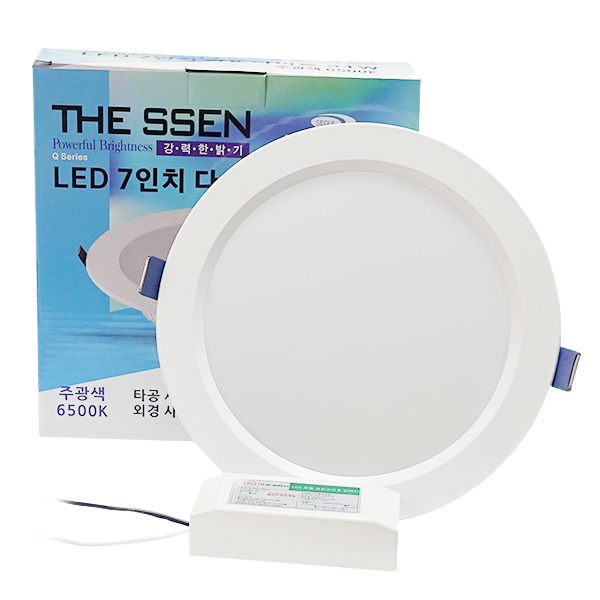 더쎈 7인치 LED 다운라이트 31W KS인증 THE SSEN