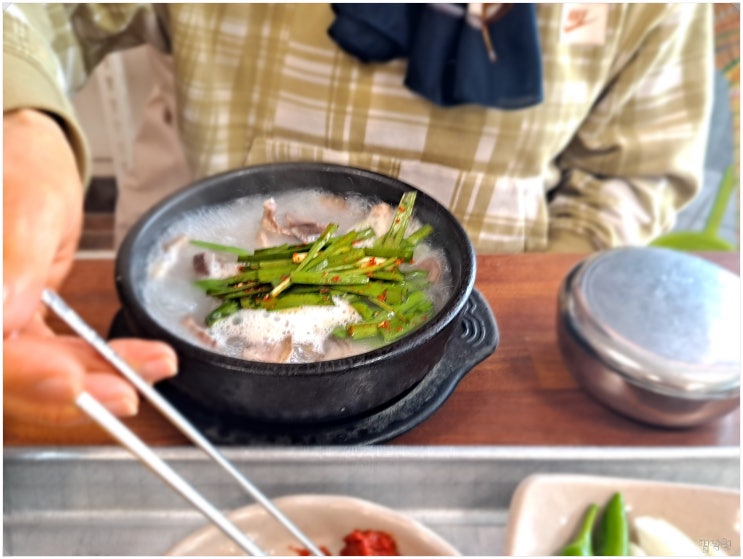  봉성식당_ 구례 로컬도 많이 찾는 국밥 맛집