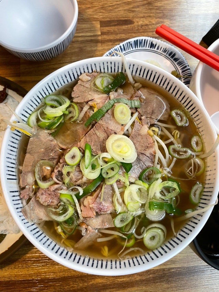  화곡역 맛집 헬로비에트 쌀국수 맛집 이제 혼인신고를 하기위한,,,