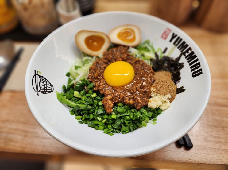  선릉역 마제소바 맛집 멘야유메미루 직장인 점심 혼밥 찾으시나요?