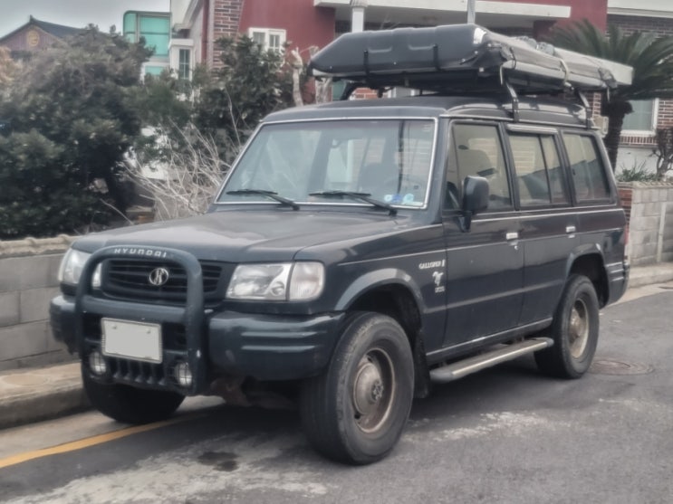  1999 현대정공 갤로퍼 2