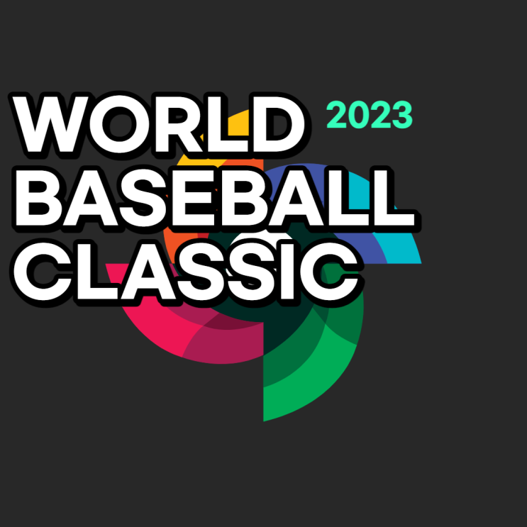  호주 잭 오러린 2023 WBC 한국전 선발 투수로 선정된 이유는
