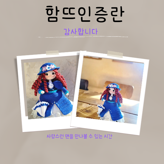  [함뜨인증]넷플릭스앤