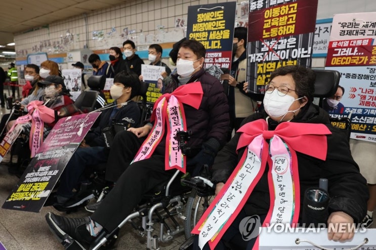 장애인이 복지서비스 직접 고른다…최중증 장애인은 24시간 돌봄(종합) 장애인이 복지서비스 직접 고른다…최중증 장애인은 24시간 돌봄(종합)