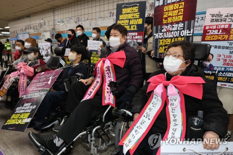 장애인이 복지서비스 직접 고른다…최중증 장애인은 24시간 돌봄(종합)