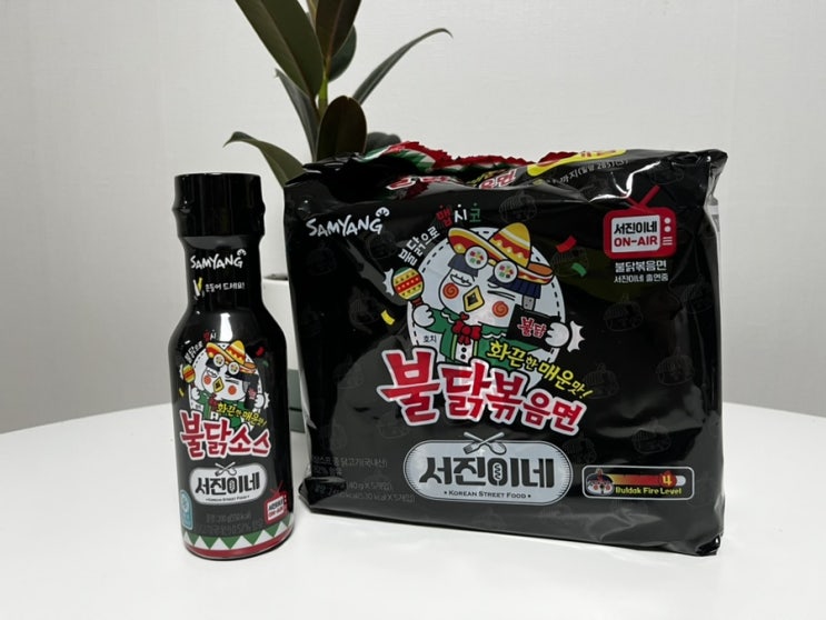 불닭 X 서진이네 콜라보레이션 먹고 이벤트도 참여해요! 불닭 X 서진이네 콜라보레이션 먹고 이벤트도 참여해요!