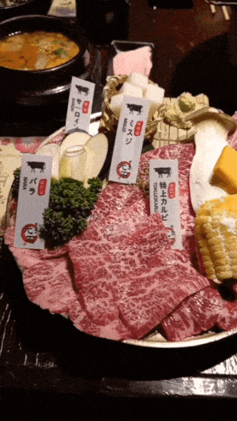 안산 고기집 모토이시 고잔점 먹자골목 도리섬 맛집 안산 고기집 모토이시 고잔점 먹자골목 도리섬 맛집