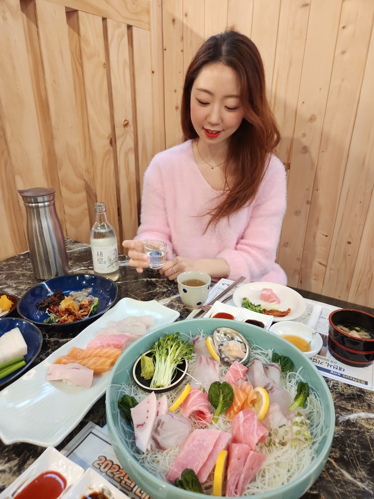 탄방동 일식 횟집 청인스시 1인당 4만원의 퀄리티 좋았던 곳