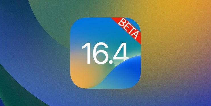 애플 아이폰 iOS 16.4 베타 공식 출시 새로운 이모티콘, 5G Standalone 기능추가