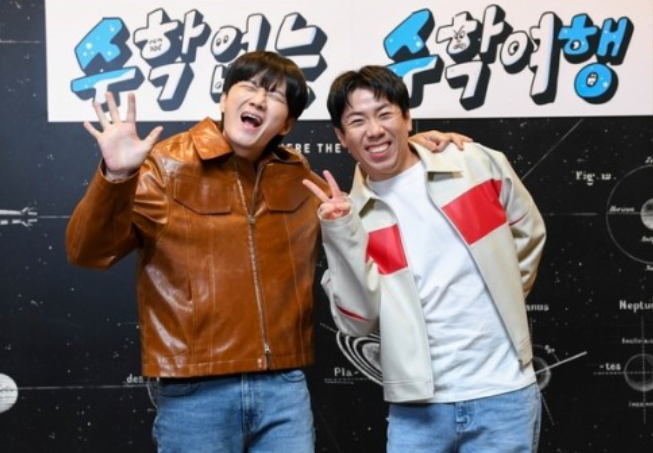 ‘수수행’ 양세찬X이용진, 92년생 예능감에 위기의식 “자연빵은 다르더라” ‘수수행’ 양세찬X이용진, 92년생 예능감에 위기의식 “자연빵은 다르더라”
