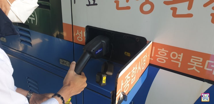  버스기사취업을 위한 네이버 동방카페의 이용꿀팁!